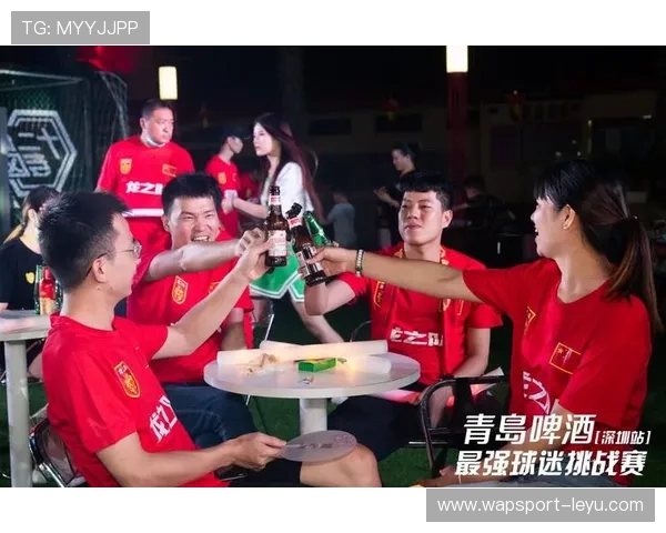 球迷观赛派对遇室内空气危机？青岛小陈的主场尴尬全记录