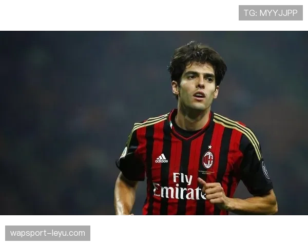 卡卡续写足球传奇，竞技状态依旧闪耀赛场