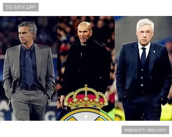 穆里尼奥再战安切洛蒂，战术对决引爆足坛热议