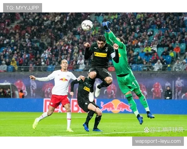 莱比锡主场连胜延续,强势领跑德甲积分榜