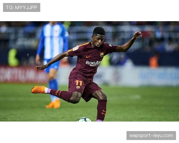 登贝莱为何未达预期?表现与潜力差距分析 登贝莱为何未达预期?表现与潜力差距分析