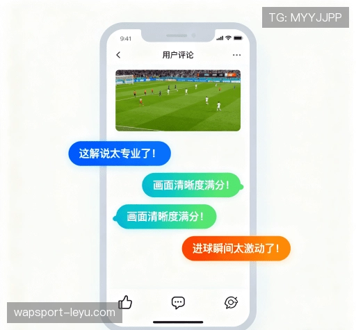 满意度调查报告